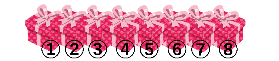 スウガクって なんの役に立ちますか 杉原厚吉 感想 6面サイコロで8分の1を出す方法が面白かった もえろぐ