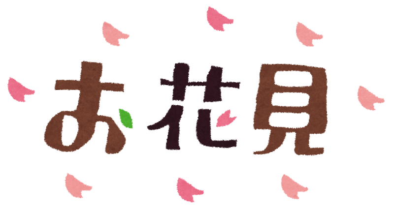 f:id:cample-hq:20170405191618p:plain f:id:cample-hq:20170405191618p:plain