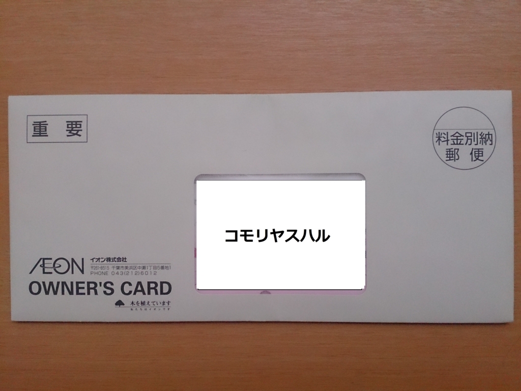 f:id:cample-hq:20170424202605j:plain