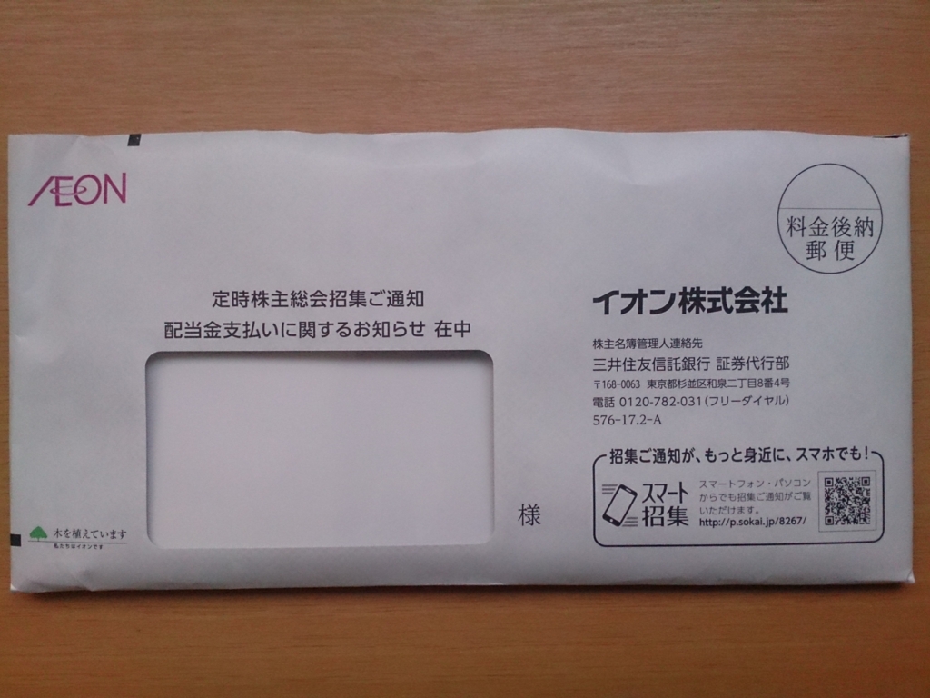 f:id:cample-hq:20170509165153j:plain