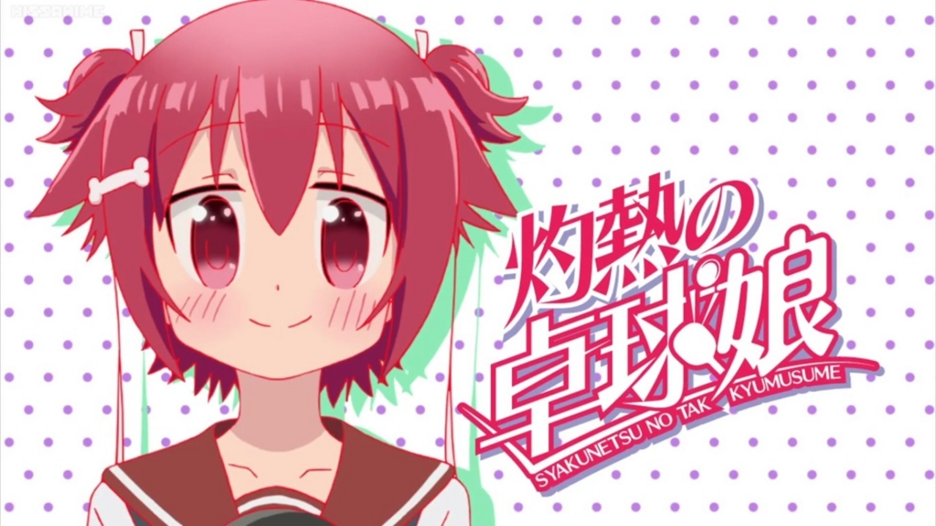 f:id:cample-hq:20170515201236j:plain