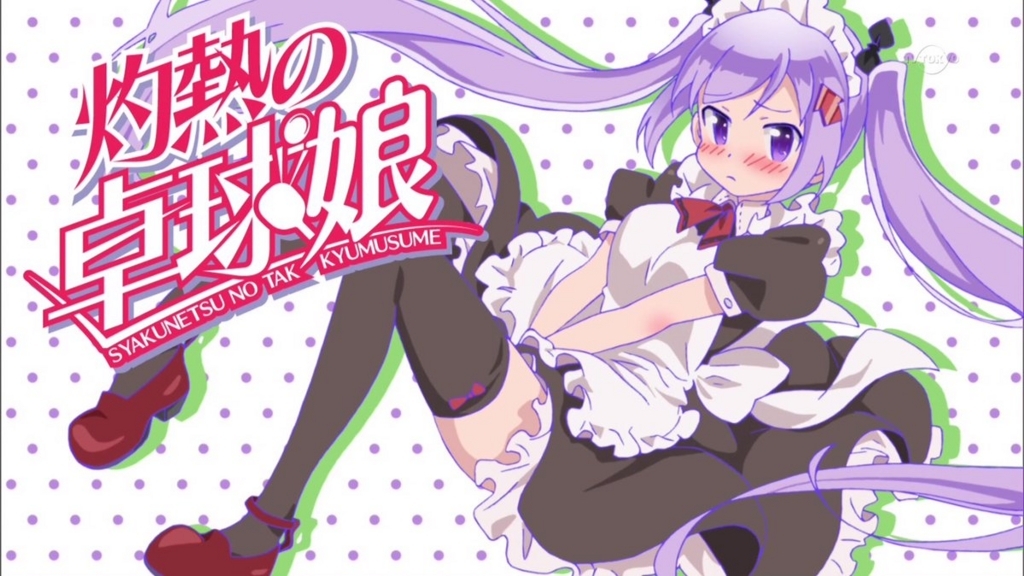 紫系のツインテールの女の子がいま熱い もえろぐ