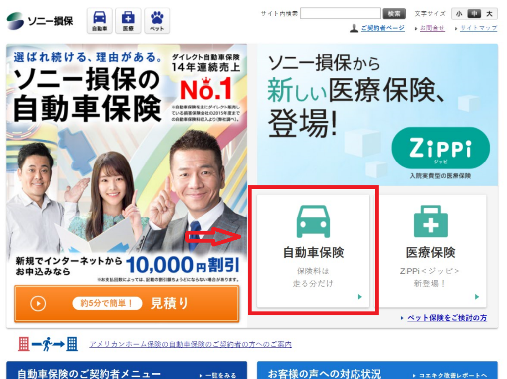 f:id:cample-hq:20170619171933p:plain