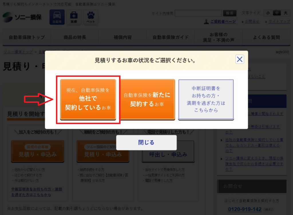 f:id:cample-hq:20170619172606p:plain