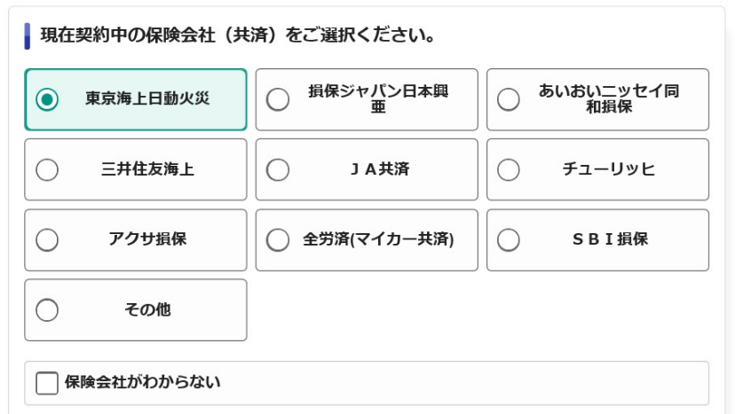 f:id:cample-hq:20170619172655p:plain