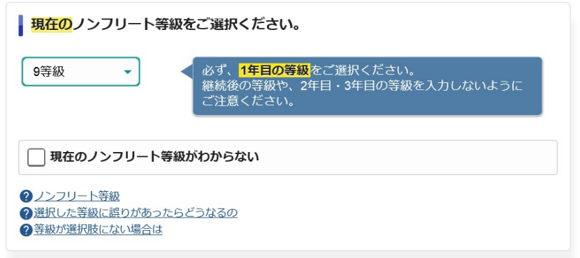 f:id:cample-hq:20170619172818p:plain