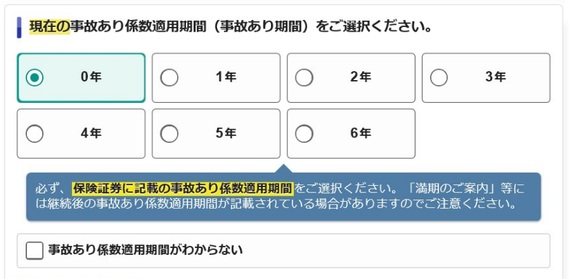 f:id:cample-hq:20170619172839p:plain