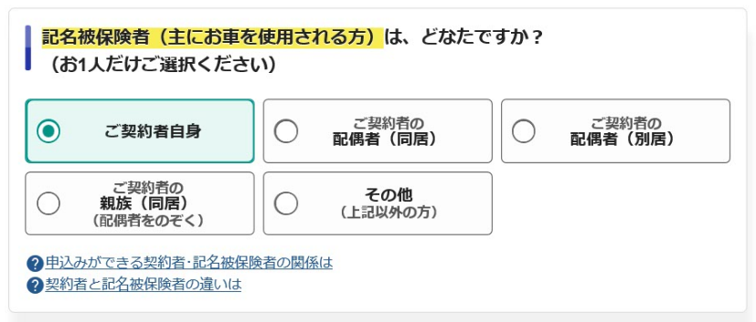 f:id:cample-hq:20170619173050p:plain