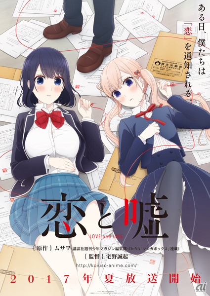 f:id:cample-hq:20170712201127j:plain f:id:cample-hq:20170712201127j:plain