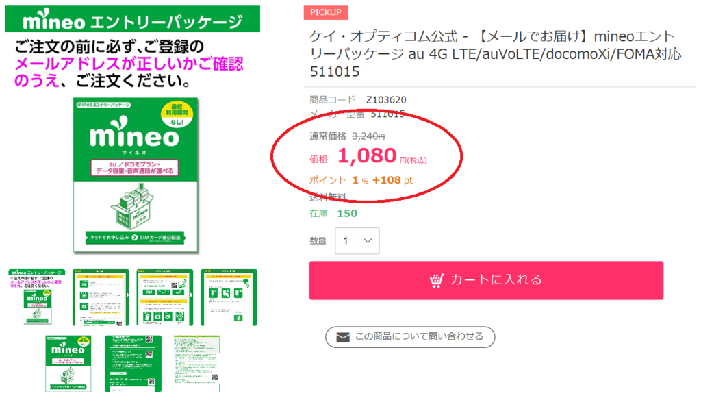 f:id:cample-hq:20170926135700p:plain f:id:cample-hq:20170926135700p:plain