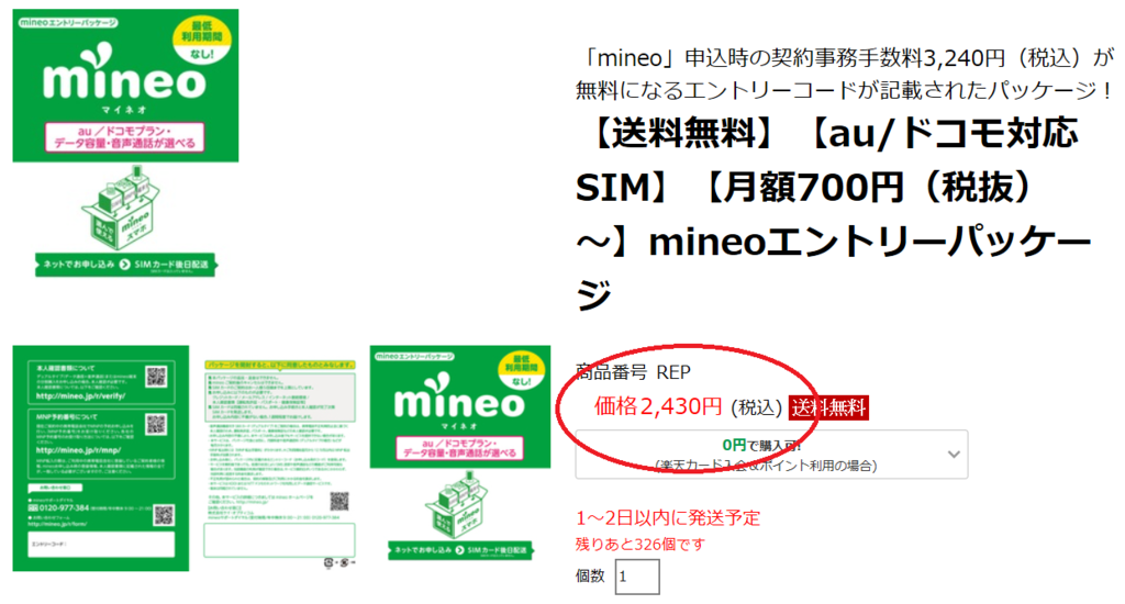 f:id:cample-hq:20170926135744p:plain f:id:cample-hq:20170926135744p:plain