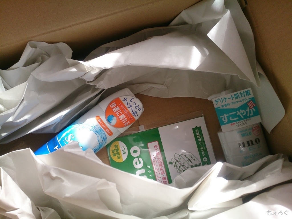 f:id:cample-hq:20170929151842j:plain