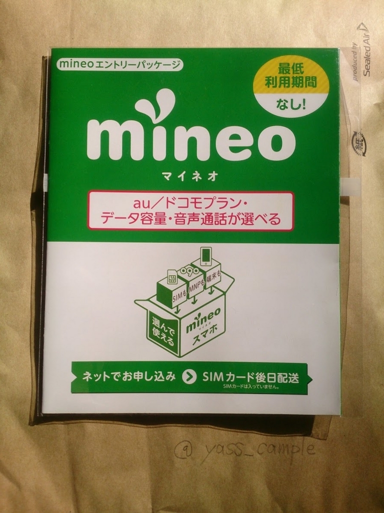 f:id:cample-hq:20170929152109j:plain