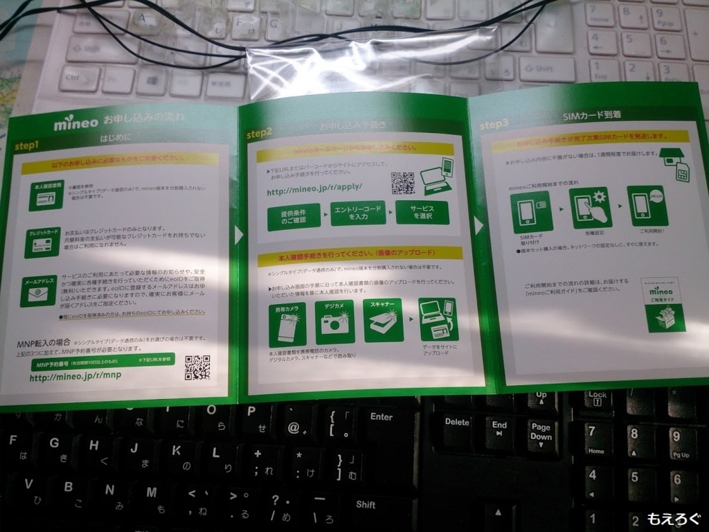 f:id:cample-hq:20170929152243j:plain