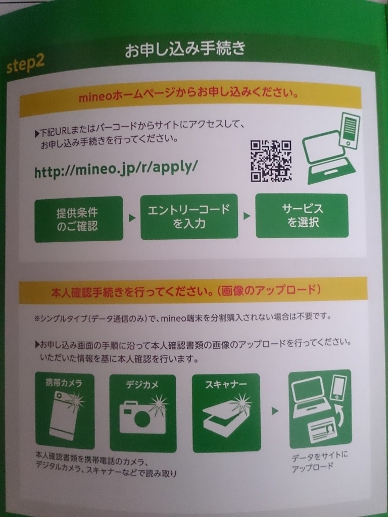 f:id:cample-hq:20171003200554j:plain