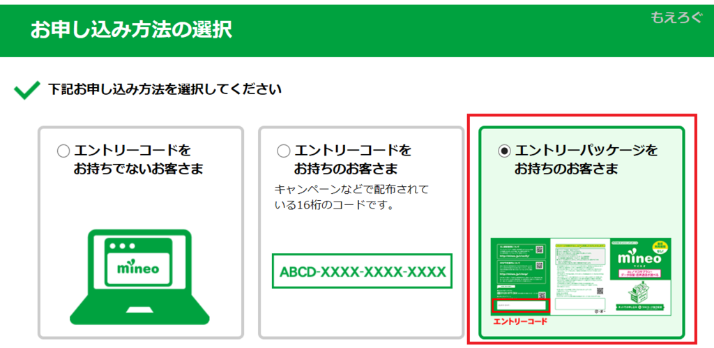 f:id:cample-hq:20171003201530p:plain