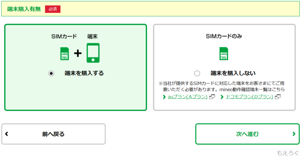 f:id:cample-hq:20171003203113p:plain