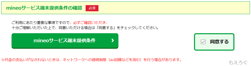 f:id:cample-hq:20171003204255p:plain