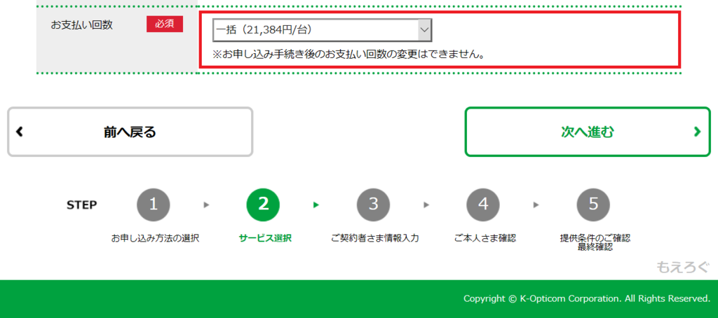 f:id:cample-hq:20171003204556p:plain