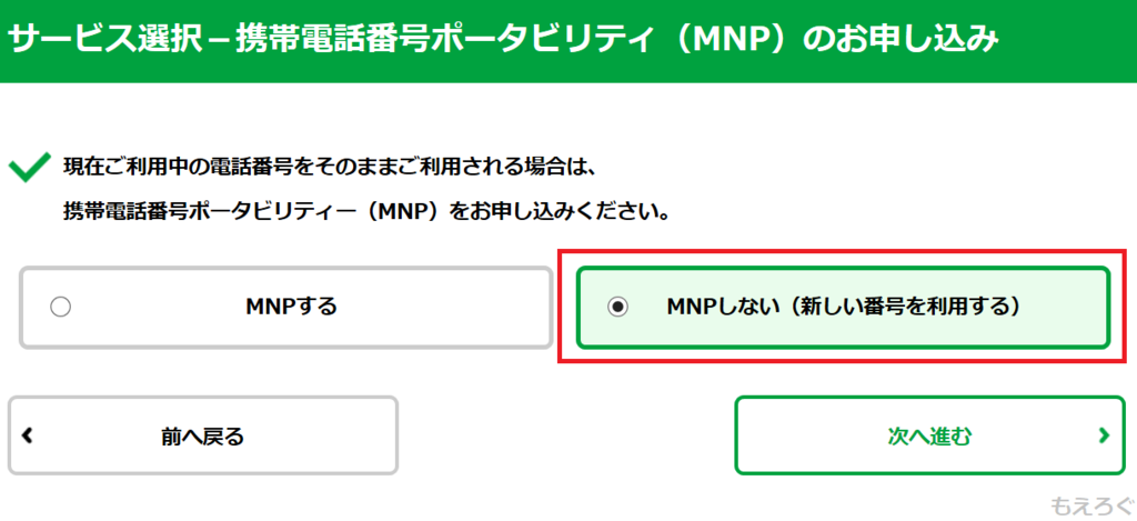 f:id:cample-hq:20171003204638p:plain