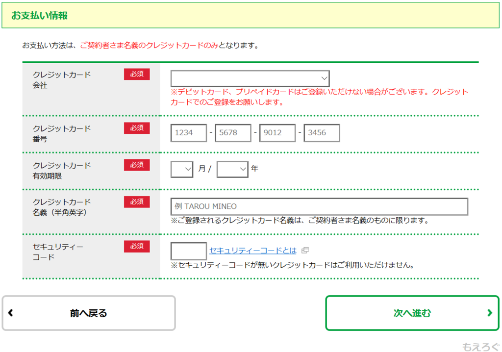 f:id:cample-hq:20171003220928p:plain