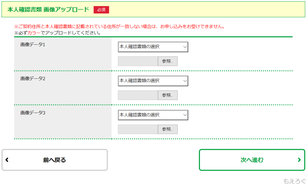 f:id:cample-hq:20171003221010p:plain