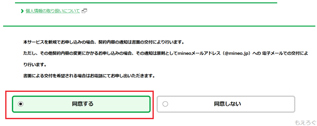 f:id:cample-hq:20171003222248p:plain