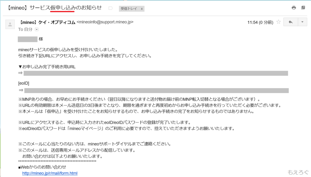 f:id:cample-hq:20171003222430p:plain