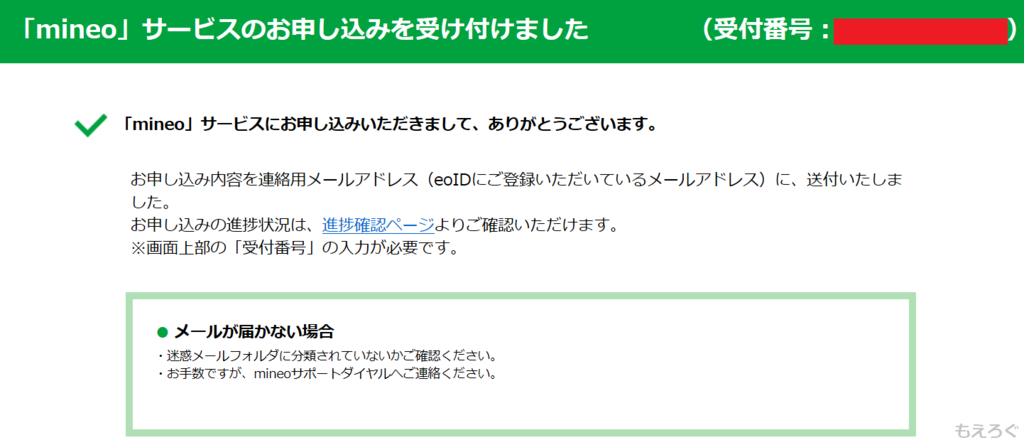 f:id:cample-hq:20171003222506p:plain