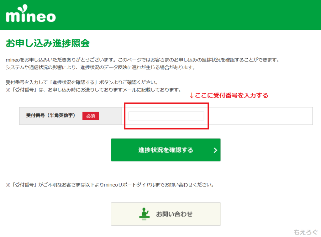 f:id:cample-hq:20171003222617p:plain