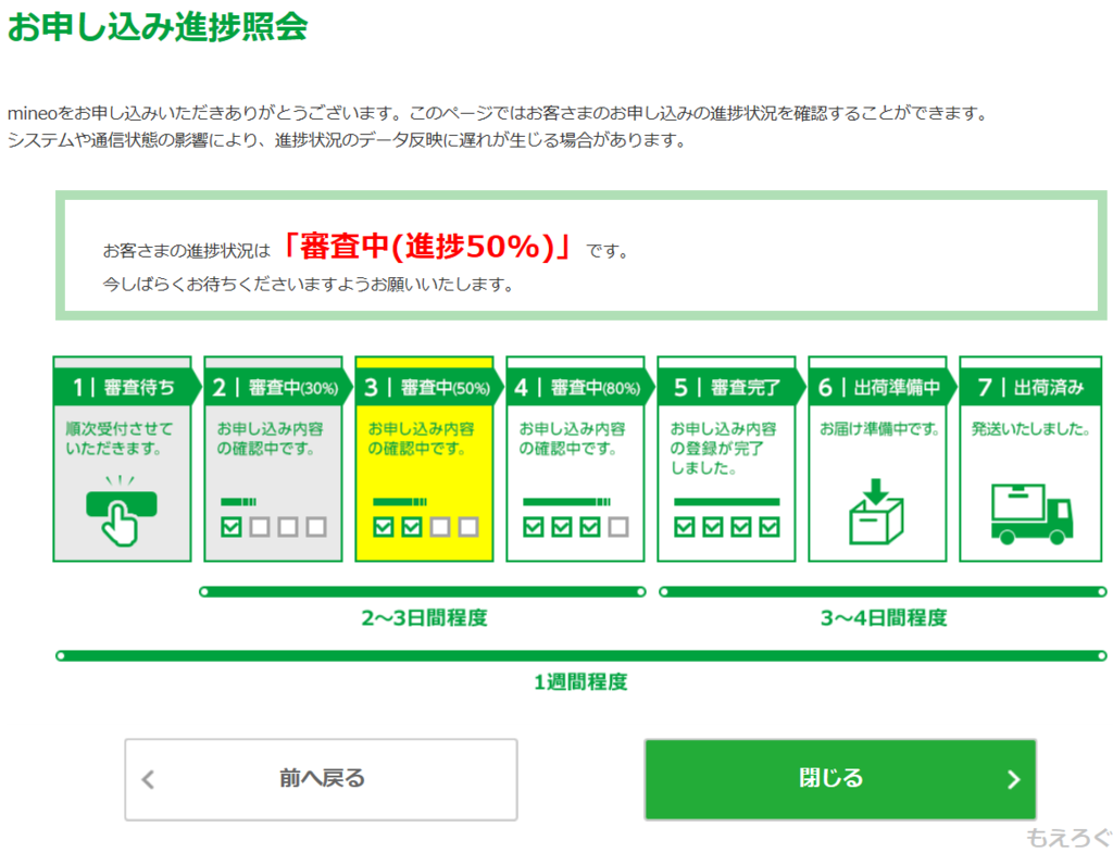 f:id:cample-hq:20171003222641p:plain