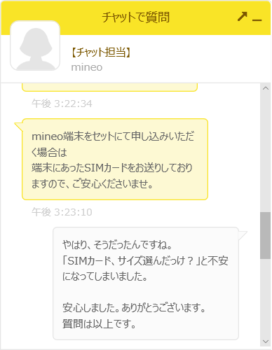 f:id:cample-hq:20171005153841p:plain