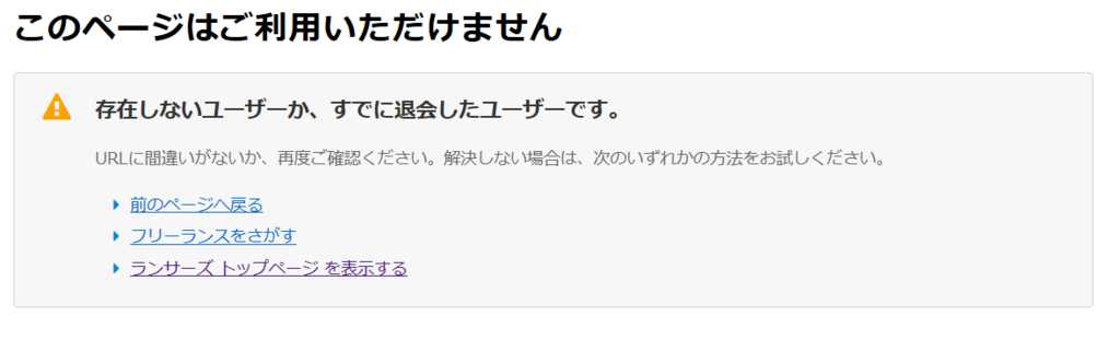 f:id:cample-hq:20171111175634p:plain f:id:cample-hq:20171111175634p:plain