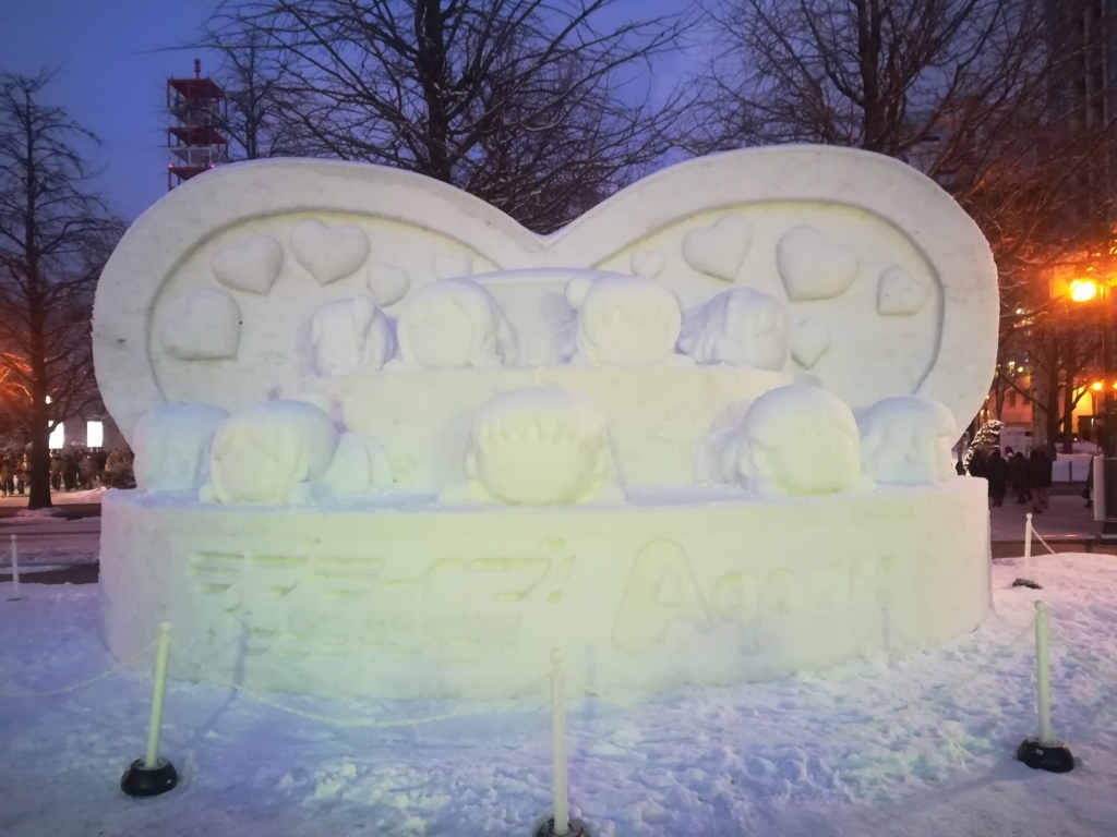 f:id:cample-hq:20180213215836j:plain