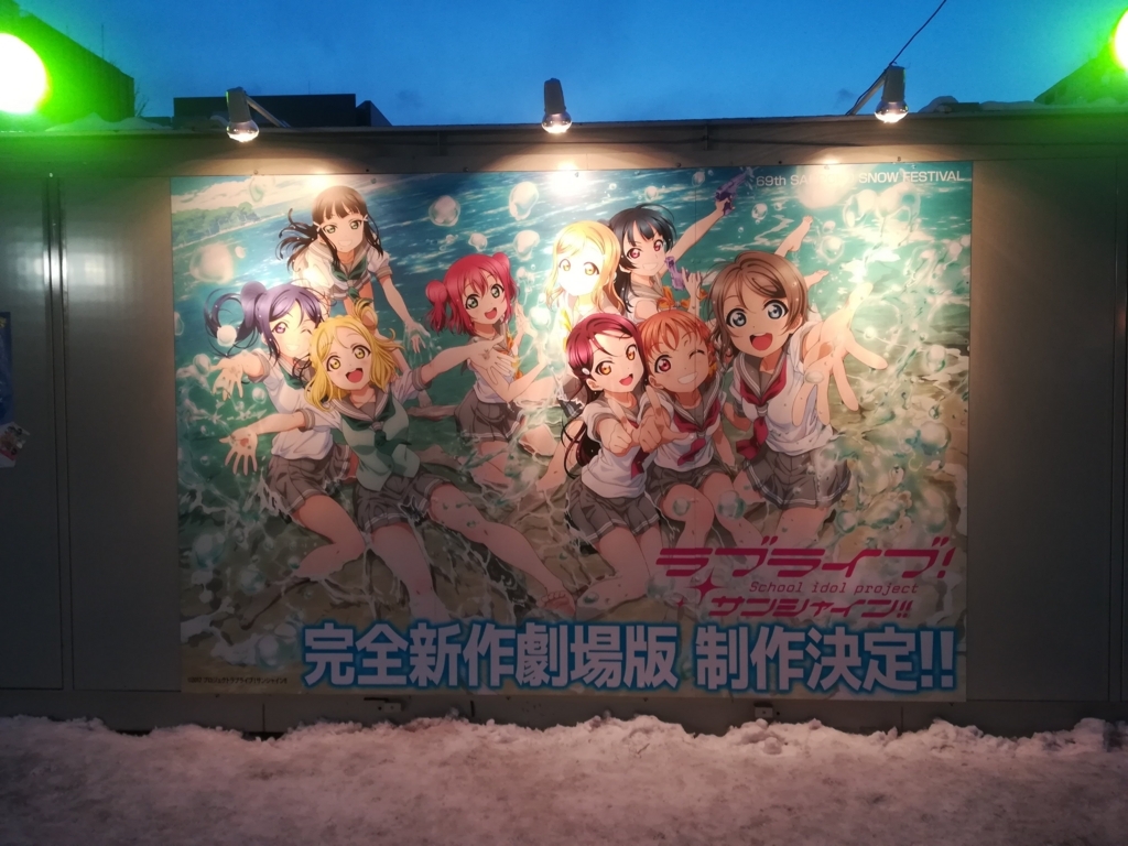 f:id:cample-hq:20180213215950j:plain