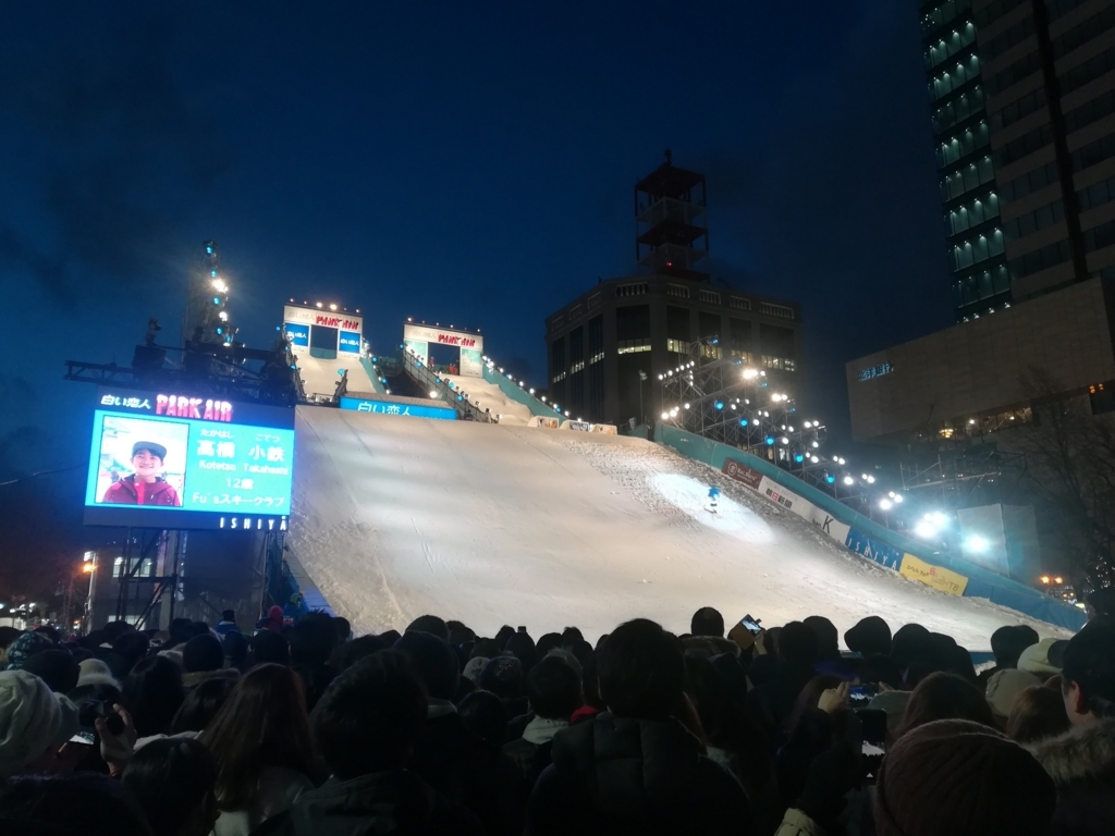 f:id:cample-hq:20180213220124j:plain