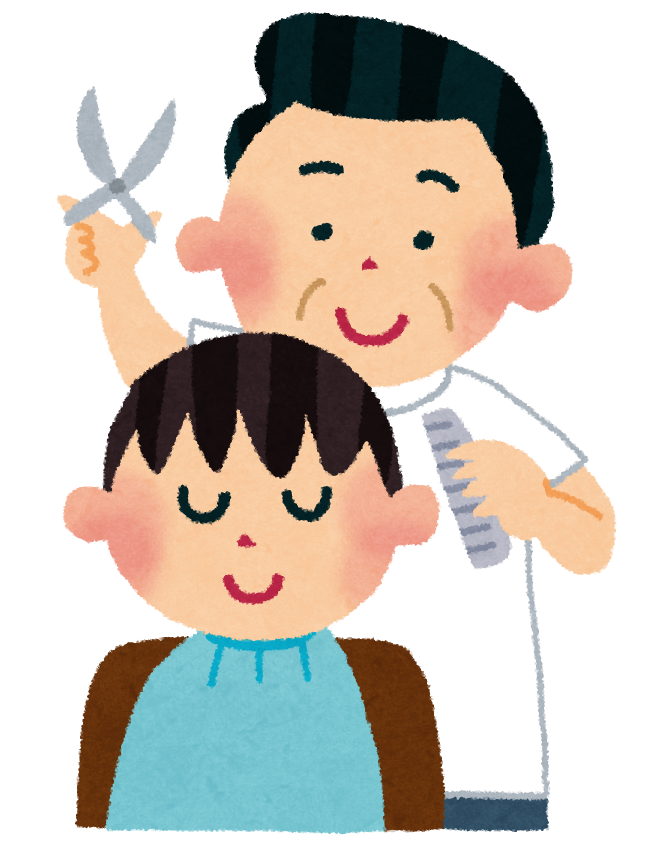 悲報 馴染みの理容師 退職か いつもの が通用しない悲しみ もえろぐ
