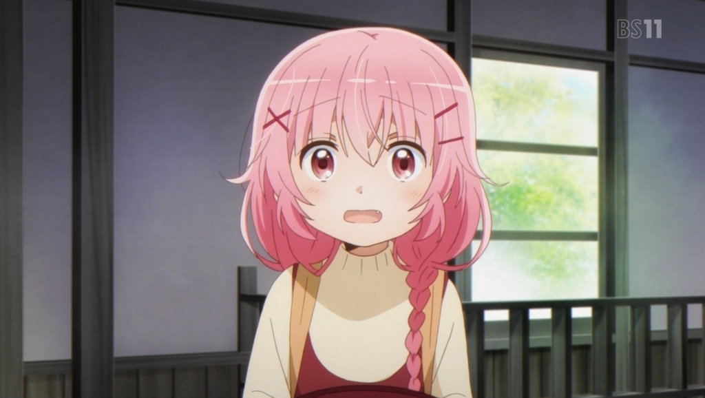 f:id:cample-hq:20180408113356j:plain