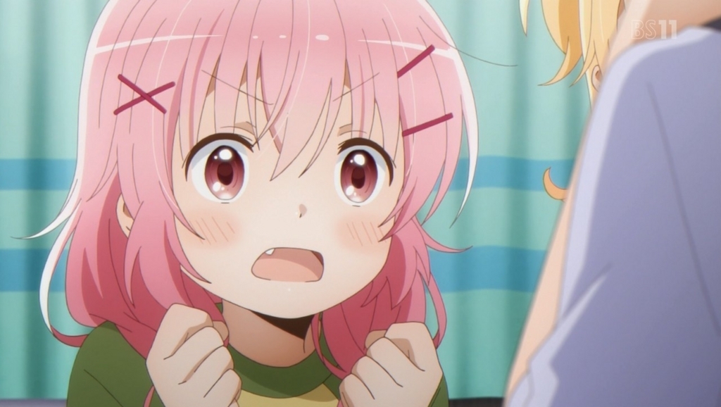 f:id:cample-hq:20180408113422j:plain