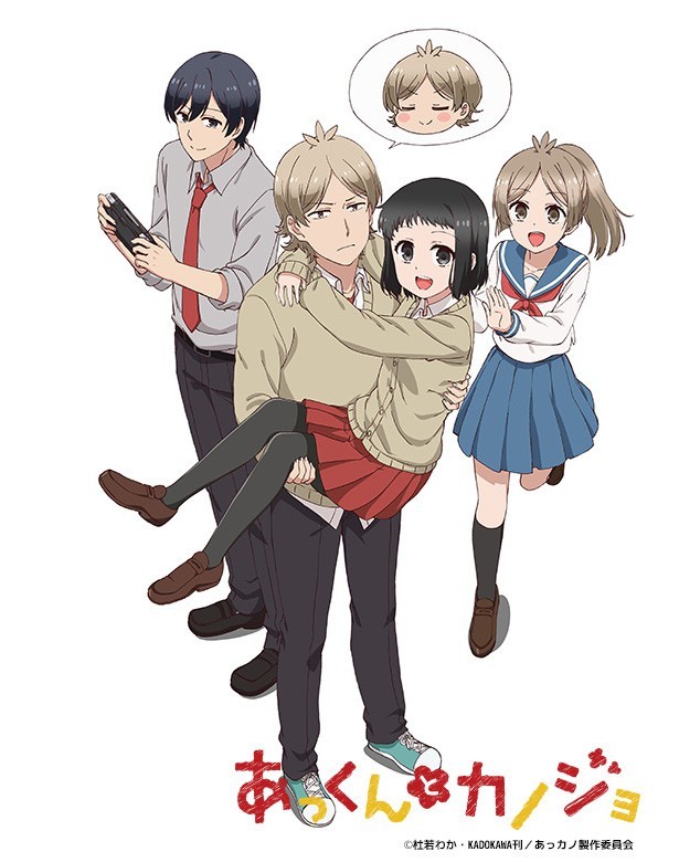 f:id:cample-hq:20180408123712j:plain