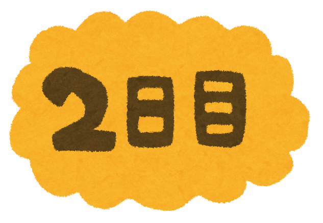 f:id:cample-hq:20180427234140p:plain