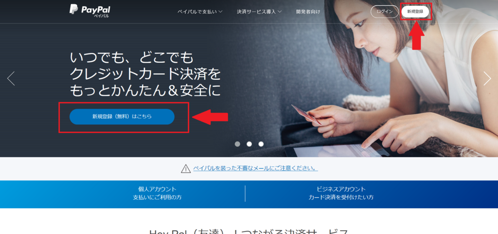 f:id:cample-hq:20180719151519p:plain