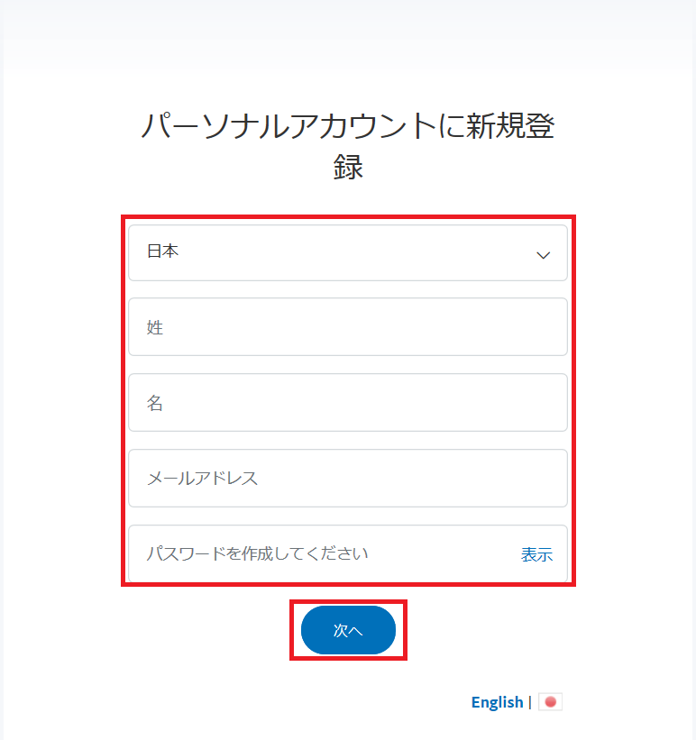 f:id:cample-hq:20180719151725p:plain