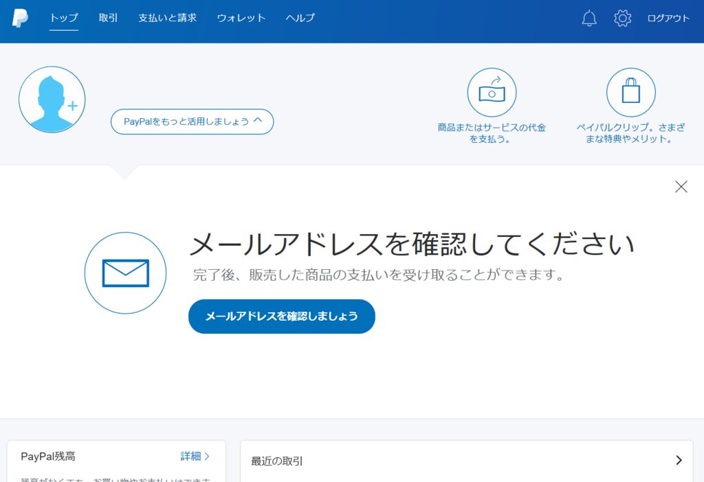 f:id:cample-hq:20180719153004p:plain