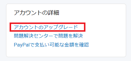 f:id:cample-hq:20180719153121p:plain