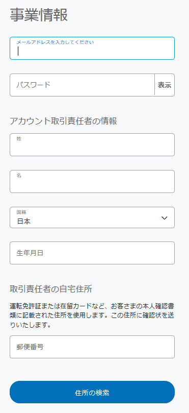 f:id:cample-hq:20180719153944p:plain