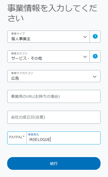 f:id:cample-hq:20180719154655p:plain