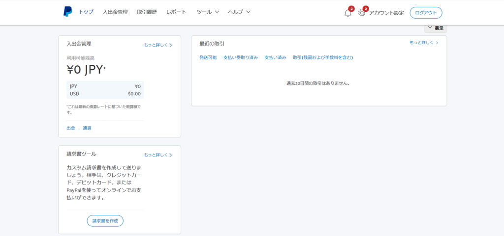 f:id:cample-hq:20180719154743p:plain