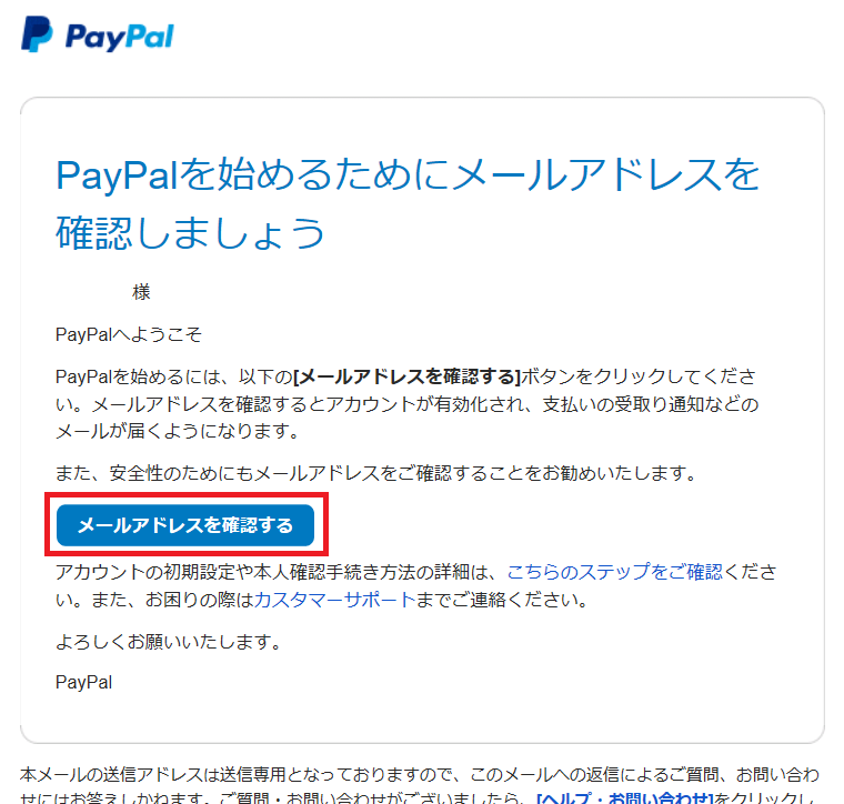 f:id:cample-hq:20180719154930p:plain