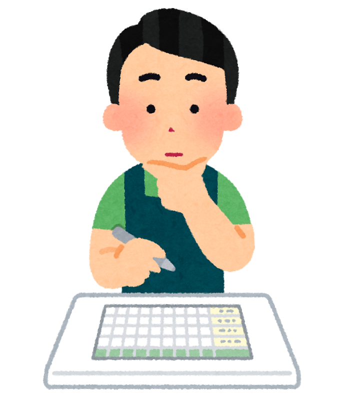 f:id:cample-hq:20180730204118p:plain